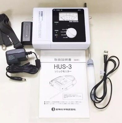 Honda HUS-3 Ultrasonic Pressure Sensor with 10 KHz ~ 5 MHz Frequency Response, 85VAC-240VAC Charger, and 10mV-500mV Measuring Range