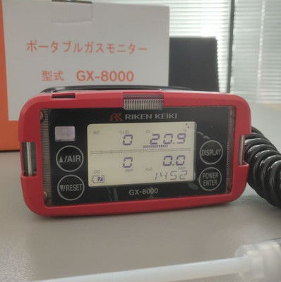 Riken Keiki RX-8700 High Accuracy Portable Gas Monitor (HC/H2S/O2 Detector)