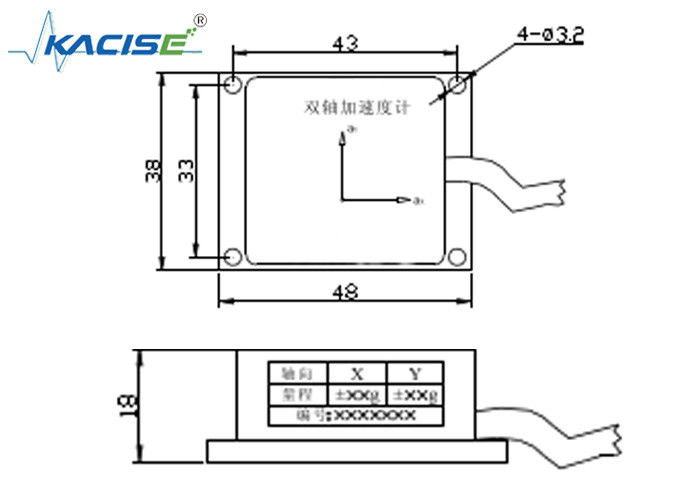 Temperature Range Biaxial Accelerometer Sensor Module Vibration Performance with range ±10 g