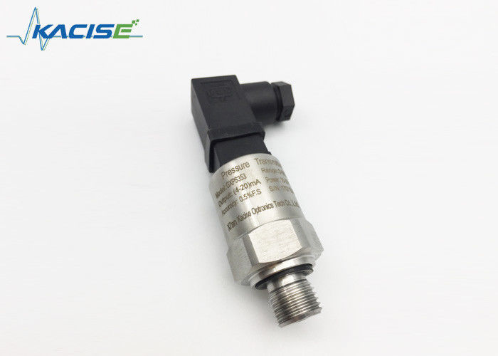 GXPS353 High stability automotive engine precision pressure sensor with operating temperature -40°C~125°C