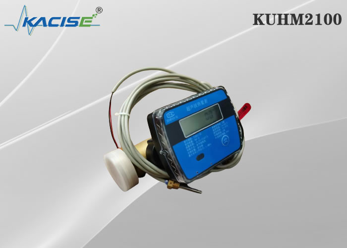 KUHM2100 Ultrasonic Heat Meter With Strong Anti Erosion And Accurate Measurement