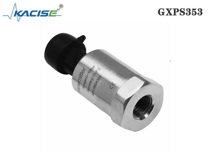 GXPS353 Precision Pressure Sensor Refrigeration Industry Pressure Transmitter