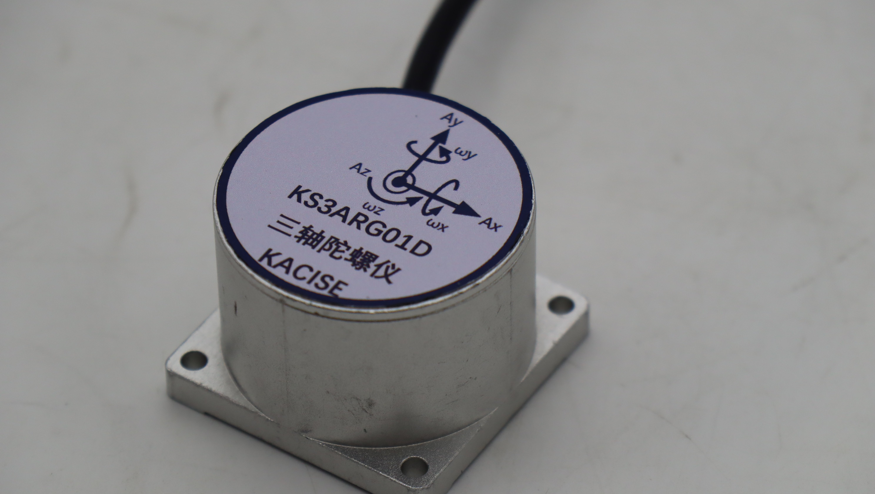 MEMS Gyroscope Sensor with High Precision and Wide Range