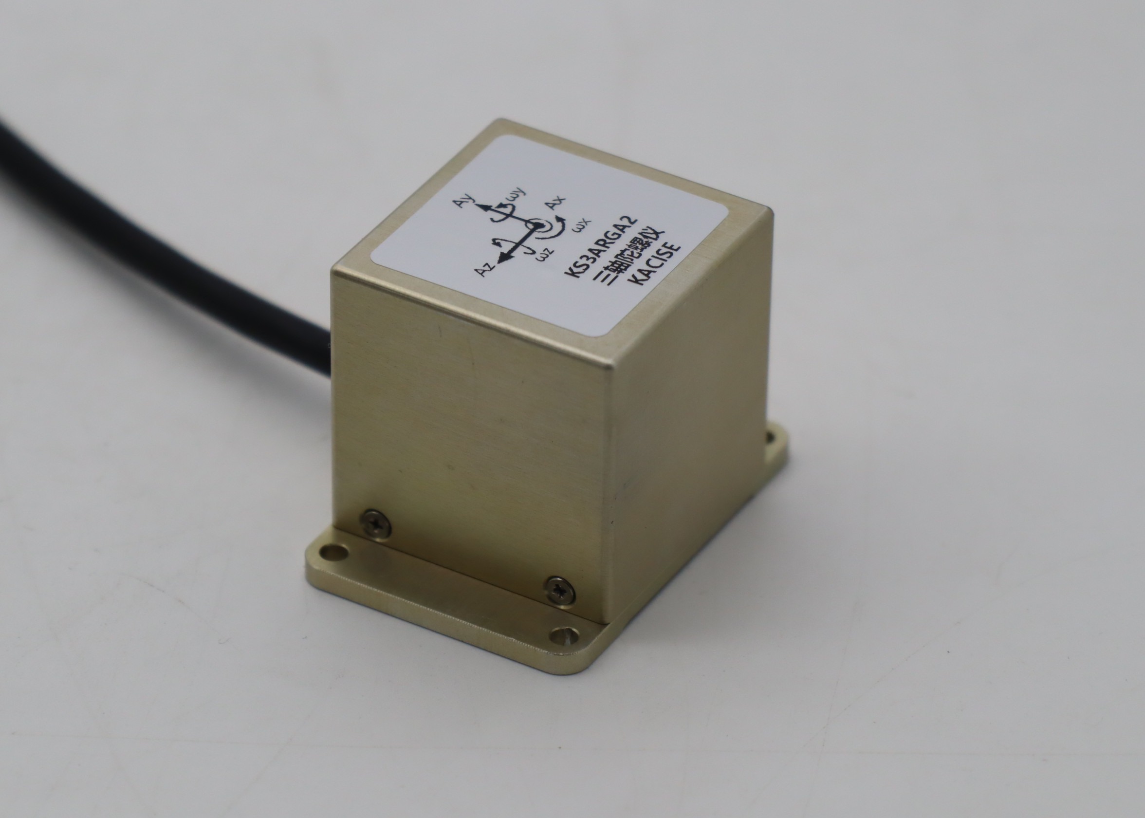 Fast Start Analog Output MEMS Gyroscope Sensor With Offset Voltage Of 1.65±0.02(V)
