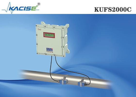 KUFS2000C Explosion Proof Ultrasonic Flow Meter Clamp On Type